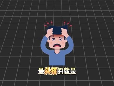 新手拼豆入坑看抖音精选 #抖音精选 #解锁精选云假期 #手工 #拼豆