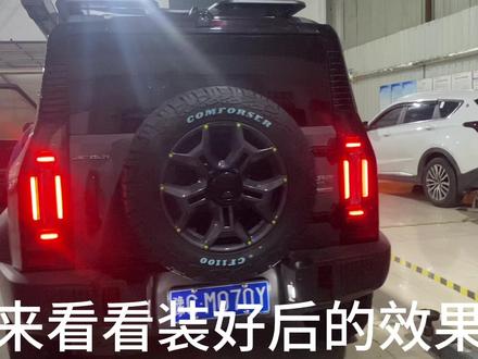 给我的旅行者换全尺寸后挂备胎啦#捷途旅行者 #旅行者改装 #我的旅行日记 #自驾游 #户外露营