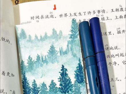 丙烯马克笔画迷雾之森 丙烯马克笔画迷雾之森书签,超级简单#绘画教程 #零基础学画画 #丙烯马克笔绘画 #画画其实很简单 #初描丙烯马克笔