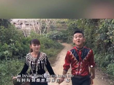 词曲:进同干
演唱:进同干 翁丽丽