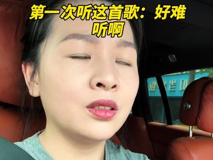 这首歌真的太上头了 #王玉雯 #沙嗨 #假期当然要在沙滩边嗨 #抽象 #万万想不到