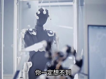 中国人形机器人为何傲视全球? 全球人形机器人,凭什么中国独占九成?赢得不是技术,是系统#燃起来了大国重器 #真财实学计划 #中国制造 #商业思维 #财经