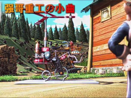 ⚡从夯到拉锐评近三个月爆火的6首压迫感神曲⚡ #成都超人 #带土 #老奶奶打方向盘 #格赫罗斯 #强氏重工