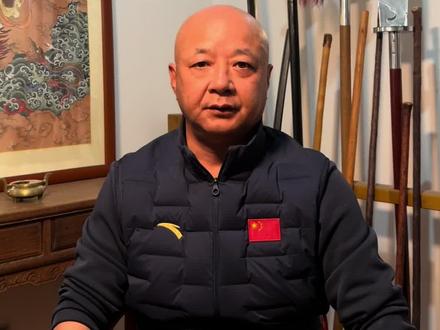 真正的传武 #传武人王建中#西棍#缠海鞭杆#传武#传武实战