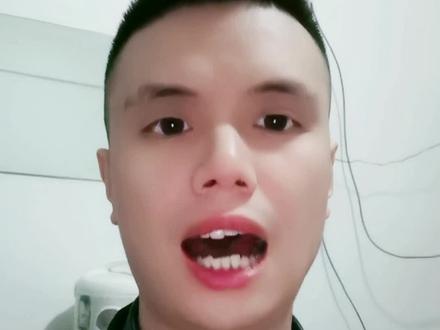 #哑舍,#洪大炮 #林先生 直播权限被封,请大家一定要走正能量路线