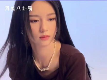 周也恋情曝光 #周也 周皓崎##周也 生理性喜欢#
啊不是 这么快就把男方扒出来啦
但又说不是,不管是谁,都希望能幸福🥰
人家谈恋爱应该也没啥吧!演戏上还是很兢兢业业的