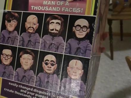 (第二集)十大邪恶玩具:行为诡异笑容惊悚,刚上架便被禁止销售! #玩具 #人偶 #奇闻异事