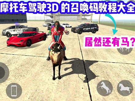 怎么驾驶摩托 90b3554cd3bbd3fb2b879b9329e51a9c~tplv-dy-resize-origshort-autoq-75:330.jpeg?x-expires=2016140400&x-signature=wY0KWGhlodDVsmRet%2BGT7xYG8E0%3D&from=3213915784&s=PackSourceEnum_AWEME_DETAIL&se=false&sc=cover&biz_tag=pcweb_cover&l=202311240747275DDC1EFB493A802F1371