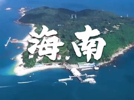 学习中国地理知识不迷路