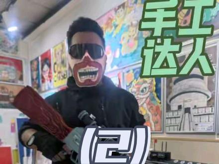 手搓AK47突击步枪模型教学视频来了!喜欢的赶紧行动起来! #手工diy #模型玩具 #手艺活 #种草激励计划