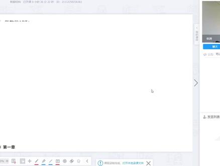 08数据结构第一章绪论1.2复数抽象数据类型 《揭秘复数抽象数据类型:概念、构建与应用》
在数据结构的复杂知识体系中,复数抽象数据类型是独特且重要的一环。本视频将为你深度揭秘复数抽象数据类型。首先,精准阐释复数抽象数据类型的概念,帮助你理解如何将复数这一数学概念抽象为计算机可处理的数据类型。接着,详细讲解其构建方式,包括数据的组织形式与操作方法的定义。最后,通过实际案例展示复数抽象数据类型在科学计算、信号处理等领域的广泛应用。借助直观的演示与深入浅出的讲解,带你攻克复数抽象数据类型这一知识难点,拓展你在数据结构领域的认知边界,为解决更复杂的实际问题提供有力工具 。#程序代码 #编程语言 #每天学习一点点 #数据结构 #数据结构与算法