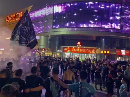 2024北看台套票开始预约,加球迷会私聊!#南通支云 #2023中超联赛 #唯有足球不可辜负 #看台文化
