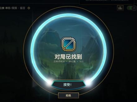 LOL老是卡页面怎么办啊
#英雄联盟