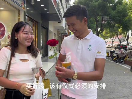 我和银花从12年结婚到现在三个孩子都长大,一起经历了不少风雨,感谢银花这么多年的理解和无条件的支持,我是一个不善于表达的人,我会把心中的想法都慢慢变成现实来让你更有安全感,爱你媳妇!七夕快乐!#记录我们的日常生活 #生活不止眼前的苟且还有诗和远方 #生活处处有惊喜