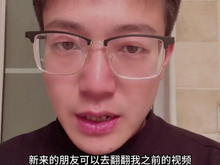 黄金还能不能投?怎么投? #黄金 #金价 #黄金暴跌 #干货分享 #金融常识