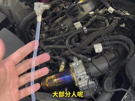 WMI酒喷系统,宝马3系降低进气温度的最好办法,赛道街道均适用。#宝马3系 #g20 #g28 #性能车