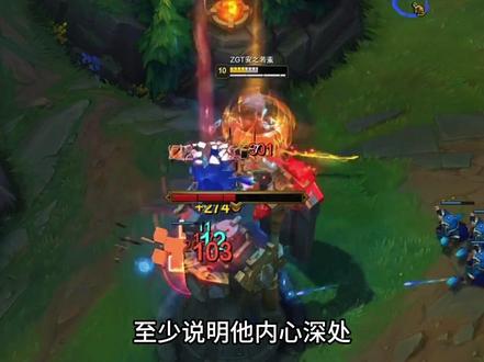 为什么很多人快30岁还在玩游戏#男生思维#游戏的意义#抖音电脑版