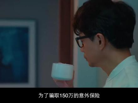 《超感迷宫》蜡像藏尸案现实原型:麦克迪鬼屋道具案!尸体隐藏65年未被发现#2025影娱年终大赏 #2025年度好片精讲