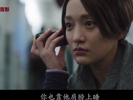 周迅出招对付撒娇台妹,总也学不来“嗲”样,好在男闺蜜回心转意