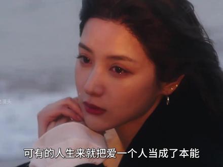 乐瑶是谁?为什么一个小说人物,被网友称为最让人心疼的女孩 #乐瑶 #我的26岁女房客 #小说 #青年创作者成长计划