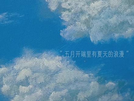 今天把夏天装进了画里#vlog日常 #画画