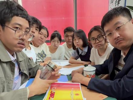 《圈子》 #麻辣王子 #麻辣王子只做正宗麻辣不做甜条