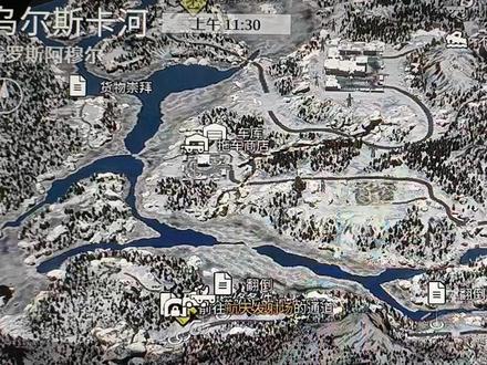 雪地奔驰 探索泰梅尔航天发射场 解锁605r