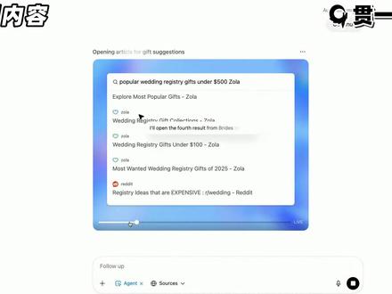 谷歌怒斥OpenAI奥赛金牌是自封,经济学家发出AI泡沫 你的数字助理终于进化!全新ChatGPT Agent模式,如何帮你自动订票、做PPT,成为你的全能打工人?
顶级经济学家发出最强警告:AI热潮比互联网泡沫更夸张,我们是否正站在世纪泡沫的悬崖边?
OpenAI号称斩获的国际奥数金牌,竟然被谷歌当众打脸,指责其公然抢跑、不讲武德,甚至连成绩都是“自卖自夸”?这场AI王座之争的背后,究竟隐藏着怎样的真相和利益博弈?
最后,我们将为你解读一篇论文NeuralOS,它将如何“画”出一个全新的操作系统,彻底颠覆你的人机交互体验!
论文地址:https://arxiv.org/pdf/2507.08800
#AI #OpenAI #谷歌 #DeepMind #ChatGPT #Gemini #国际数学奥林匹克 #IMO #AI竞赛 #科技巨头 #AI大战 #AI泡沫 #NeuralOS #人工智能 #科技评论 #AI新闻