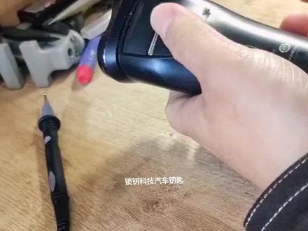 拆修飞科剃须刀#剃须刀拆卸方法 #拆修玩评