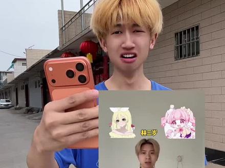 好自为之行吗?#蛋仔派对 #蛋仔揪出哈基咪 #蛋仔派对创计划 #困蛋唤醒计划