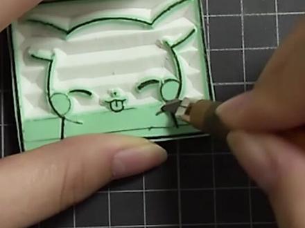 #留白教程 原来刻章留白还可以这么简单 #橡皮章