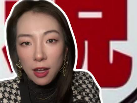 2026退税什么时候开始?有什么注意的细节?#退税#2026退税#个税