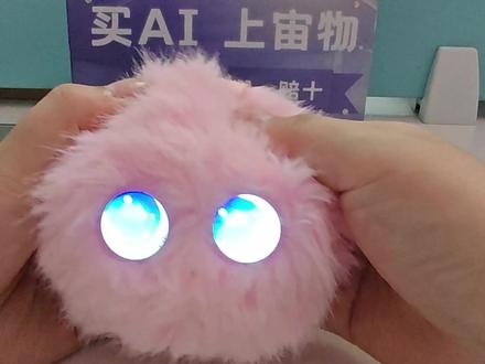 福仔配置使用教程 #芙崽 #机器人 #ai玩具 #电子宠物