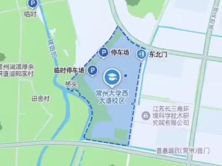 一不小心我从地图里面抽出了一个学校!#校区地图 #常州大学 #大学