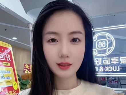 大乐透的玩法及中奖规则#大乐透#中奖#彩票店主 #上班日常分享