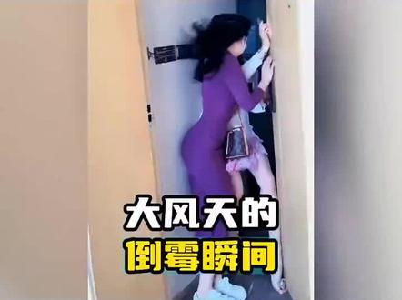 #天津大风 #监控下的一幕 不会真的这样吧@抖音小助手