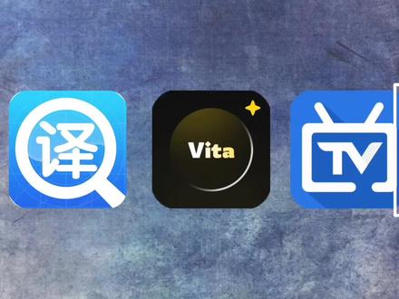 《坤二的库》最新版超自然小熊猫65.0版本免费获取使用教程来喽~ #超自然行动组 #超自然行动组小熊猫 #超自然小熊猫 #超自然行动组小熊猫辅助 #超自然卡双紫