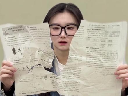 《考试绝望瞬间》#精神状态belike #脑干缺失 #内容过于真实