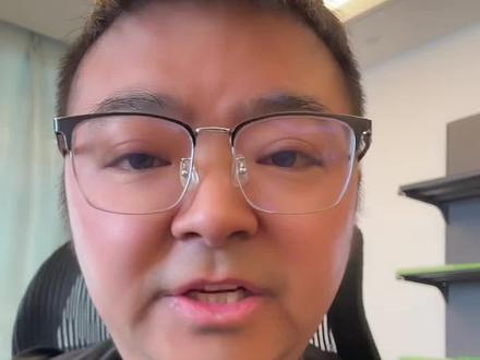 豆包用起来太方便了#ai #ai智能体 #知识分享