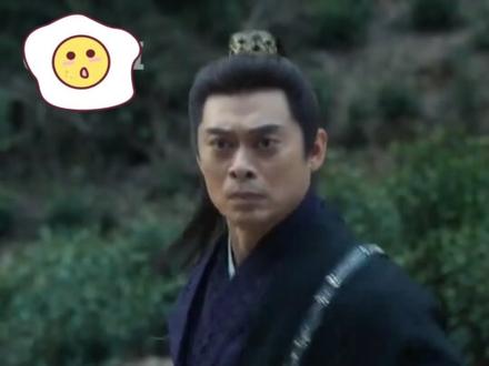 “护皇后,正视听”这句话简直帅爆了 #丞磊
#成何体统 #夏侯澹 #张三