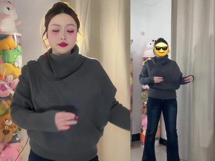 古风摇又来了#柠檬叉#精卫dj 舞蹈分解教学#精卫dj卡点 #精卫DJ版舞蹈挑战 #芯子教学