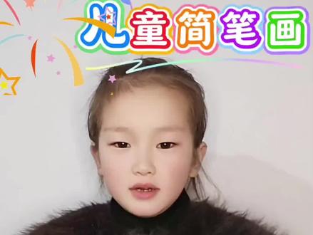 3-6岁儿童简笔画春日主题手抄报#可爱的简笔画 #创作者中心 #创作灵感 #春日手抄报#风景画