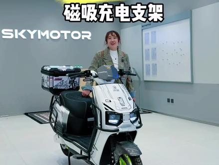 80多码奔宝旗舰版苍穹 #适合送外卖的电动车推荐 #苍穹 #沈阳电动车 #外卖车