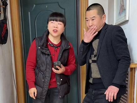 这可咋整,我还是出去躲几天吧!#开心夫妻