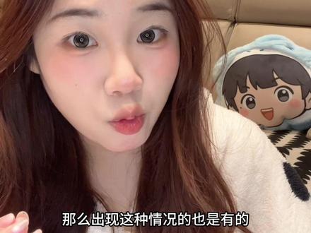 ✅教程来啦❗️手把手教你搞定怎么跟到貌美🚗 除了自印之外懒人必备的跟貌美制品的小法子!
如果你还不会吃制品!看这条就够啦!
欢迎大家补充!我也需要😆
#日常唠嗑 #物料 #拼团呀 #抖加小助手 #攻略