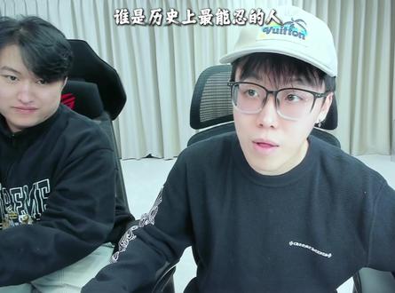 “谁是历史上最能忍的人” #陈泽 @陈泽-