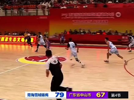 恭喜雪域雄鹰南迦巴瓦峰杯获得冠军 #西北篮球从不缺英雄