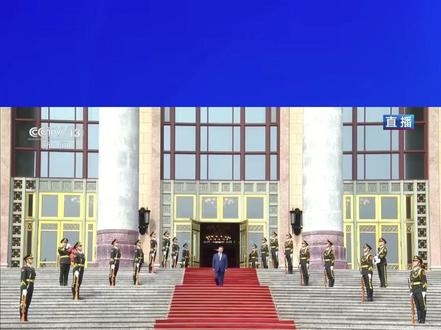 习近平举行仪式欢迎美国总统特朗普访华(完整视频)