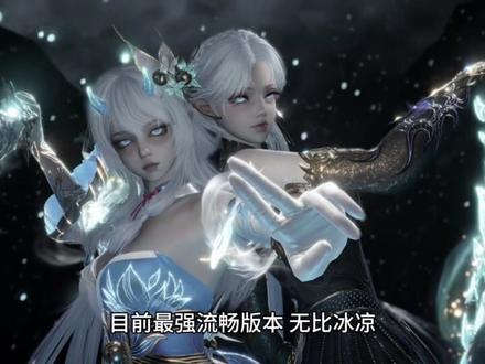 #iphone #ios26 26.2使用两天 接近完美,续航一般 音质好低音强,尤其温控特别好 游戏党必须养老#16promax #15promax #苹果手机