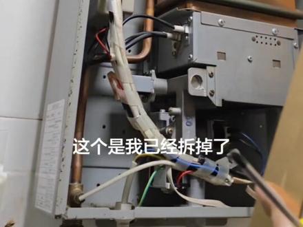 #厨房电器维修 #创作者中心 #创作灵感 #热水器没热水出 #热水器e3故障怎么解决 一分钟会修热水器不启动,不加热@DOU+小助手 @抖音创作小助手